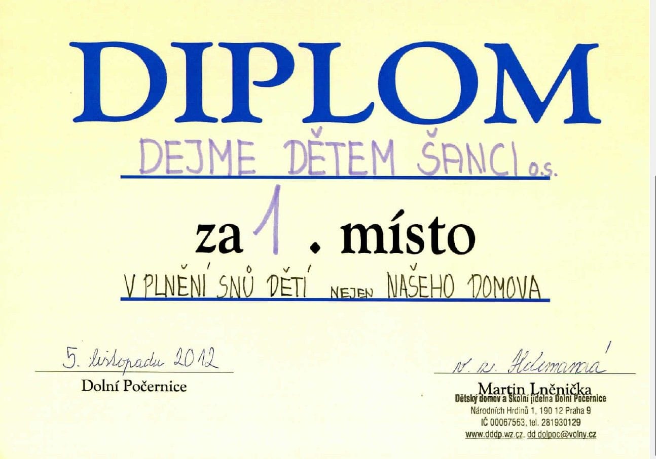 diplom.jpg